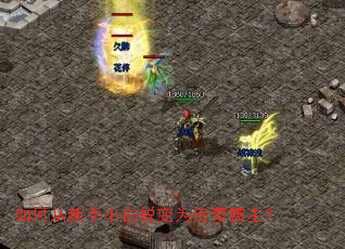 ��δ�����С���ɱ�Ϊ���������