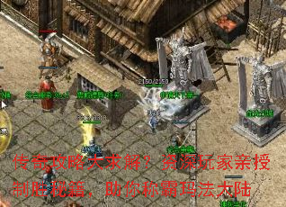 ���湥�Դ���⣿�������������ʤ�ؼ�������ư��귨��½