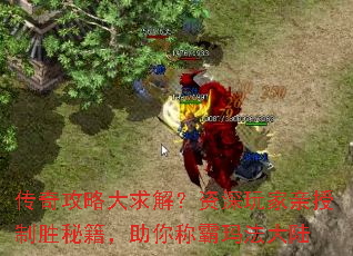 ���湥�Դ���⣿�������������ʤ�ؼ�������ư��귨��½