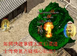 ��ο�������̫��þ���ʿ���渴�Ű�����淨��