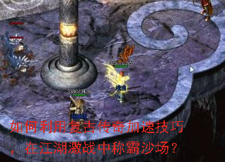 ������ø��Ŵ�����ټ��ɣ��ڽ�����ս�гư�ɳ����