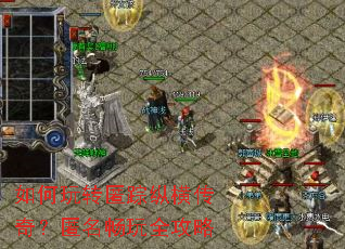 �����ת�����ݺᴫ�棿��������ȫ����