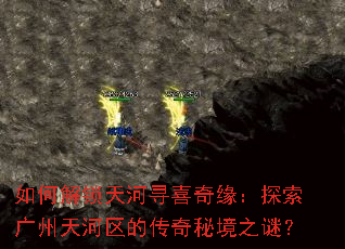 ��ν������Ѱϲ��Ե��̽������������Ĵ����ؾ�֮�գ�