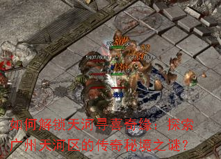 ��ν������Ѱϲ��Ե��̽������������Ĵ����ؾ�֮�գ�