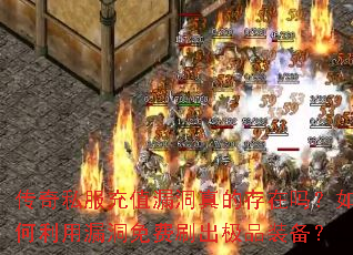 ����˽����ֵ©����Ĵ������������©�����ˢ����Ʒװ����