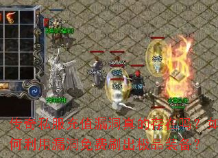 ����˽����ֵ©����Ĵ������������©�����ˢ����Ʒװ����