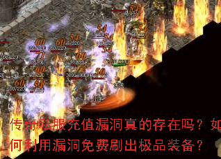 ����˽����ֵ©����Ĵ������������©�����ˢ����Ʒװ����