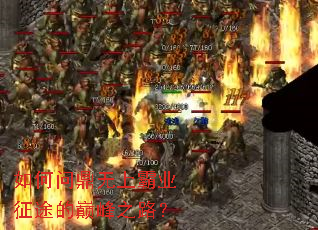 ����ʶ����ϰ�ҵ��;���۷�֮·��