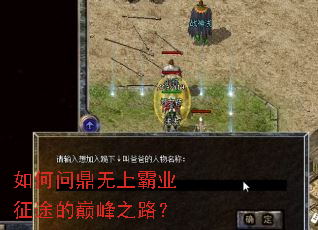 ����ʶ����ϰ�ҵ��;���۷�֮·��