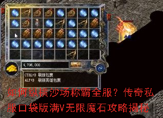 ����ݺ�ɳ���ư�ȫ��������˽���ڴ�����V����ħʯ���Խ���