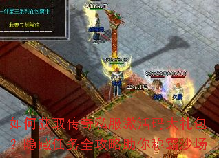 ��λ�ȡ����˽����������������������ȫ��������ư�ɳ��