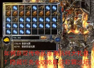 ��λ�ȡ����˽����������������������ȫ��������ư�ɳ��