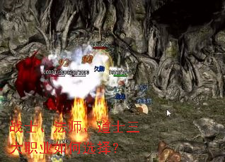 սʿ����ʦ����ʿ����ְҵ���ѡ��