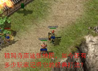 �����������ŵ�ͼ������ж�����Ҽǵ����ľ���򷨣�