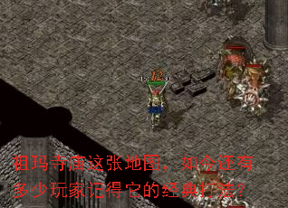 �����������ŵ�ͼ������ж�����Ҽǵ����ľ���򷨣�