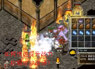 ��ο�������ս�����ưԹ�ɳս����