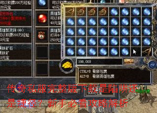 ����˽�����������������廹�ǽݾ������ֱؿ����Խ���