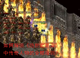 ��ν��������������⡷�д��������ȫ�����Σ�