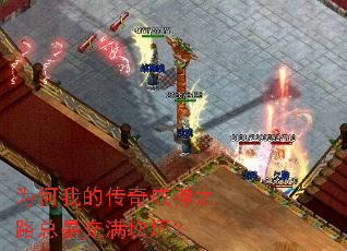 Ϊ���ҵĴ������֮·���ǳ���������