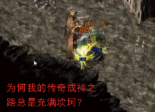 Ϊ���ҵĴ������֮·���ǳ���������