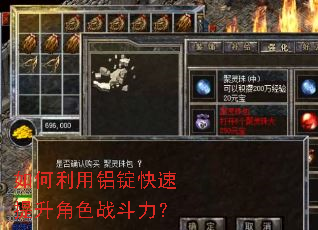 ���������������������ɫս������