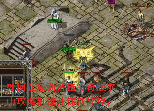 ��������ºϻ�����汾�й���Ⱥ�۲����ͻԻͣ�