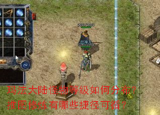 �귨��½����ȼ���ηֲ�����ͼ��������Щ�ݾ���ѭ��