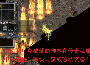 ���������Ѹ����ű��ڴ���˽���п��������ȼ����ȡ��ϡװ����