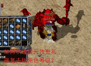 ��ο�����������˽�����Ű��ɫ�ȼ���