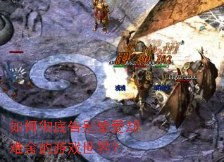 ��γ��׸��ֿ��ȴ�������Ϸ���磿