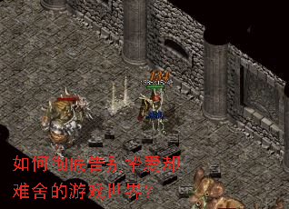 ��γ��׸��ֿ��ȴ�������Ϸ���磿