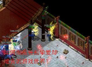 ��γ��׸��ֿ��ȴ�������Ϸ���磿