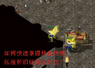 ��ο���������Ѫ����˽�����ɰ�����淨��