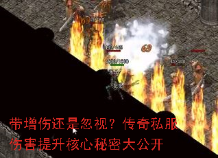 �����˻��Ǻ��ӣ�����˽���˺������������ܴ󹫿�