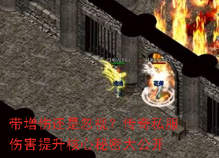 �����˻��Ǻ��ӣ�����˽���˺������������ܴ󹫿�