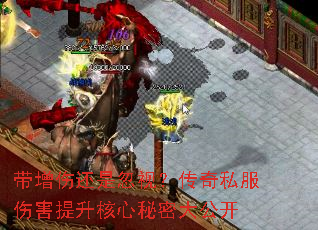 �����˻��Ǻ��ӣ�����˽���˺������������ܴ󹫿�