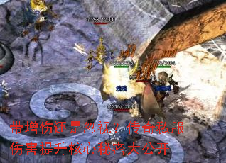 �����˻��Ǻ��ӣ�����˽���˺������������ܴ󹫿�