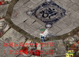 ��λ�ô���ʮ�����飿ʷ����ȫ�ؼ��󹫿�