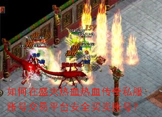 �����ʢ����Ѫ��Ѫ����˽���˺Ž���ƽ̨��ȫ�����˺ţ�