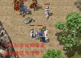 ƽ����������봽�Ҳ�ܳ�Ϊ���棿