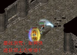 ��ս��ģ���ο��ٻ�ȡ�Ϲ����䣿