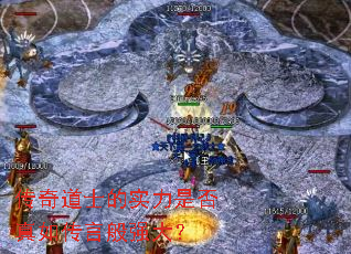 �����ʿ��ʵ���Ƿ����紫�԰�ǿ��