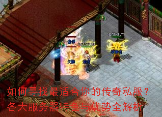 ���Ѱ�����ʺ���Ĵ���˽���������������ɫ������ȫ����