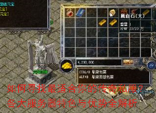 ���Ѱ�����ʺ���Ĵ���˽���������������ɫ������ȫ����