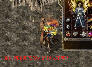 ����ƶ���Ч���Ŷ���ս���ԣ�