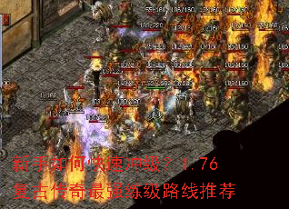 ������ο��ٳ弶��1.76���Ŵ�����ǿ����·���Ƽ�