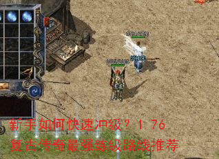 ������ο��ٳ弶��1.76���Ŵ�����ǿ����·���Ƽ�