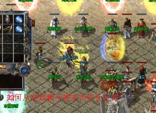 ��δ���Ϸ�����ɱ�Ϊְҵ��ң�