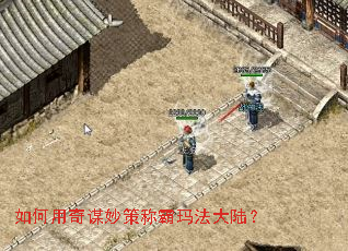 �������ı��߳ư��귨��½��