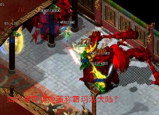 �������ı��߳ư��귨��½��